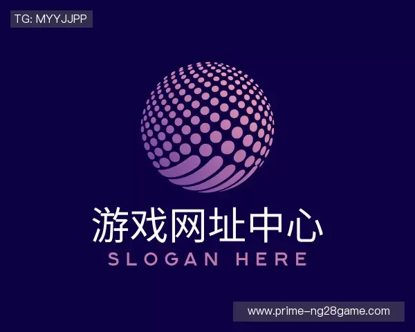 关于NG导航官网